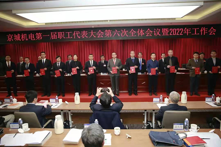 一線技術工人創新成果.jpg 一線技術工人創新成果.jpg