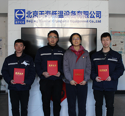 五小優(yōu)秀獎(jiǎng) 低溫1.jpg