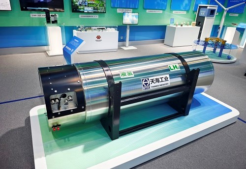 2025中關村論壇產品展示 -綠色低碳展區-液氫儲氫瓶 圖3.jpg 2025中關村論壇產品展示 -綠色低碳展區-液氫儲氫瓶 圖3.jpg