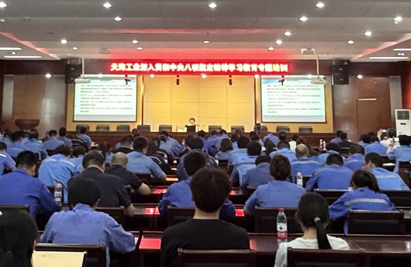 全景(OA發(fā)布用)-確定.jpg 全景(OA發(fā)布用)-確定.jpg